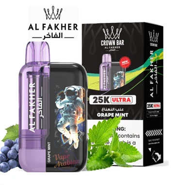 Одноразовий вейп AL Fakher ULTRA 25000 Puff
